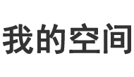 宏源網