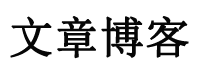 宏源網